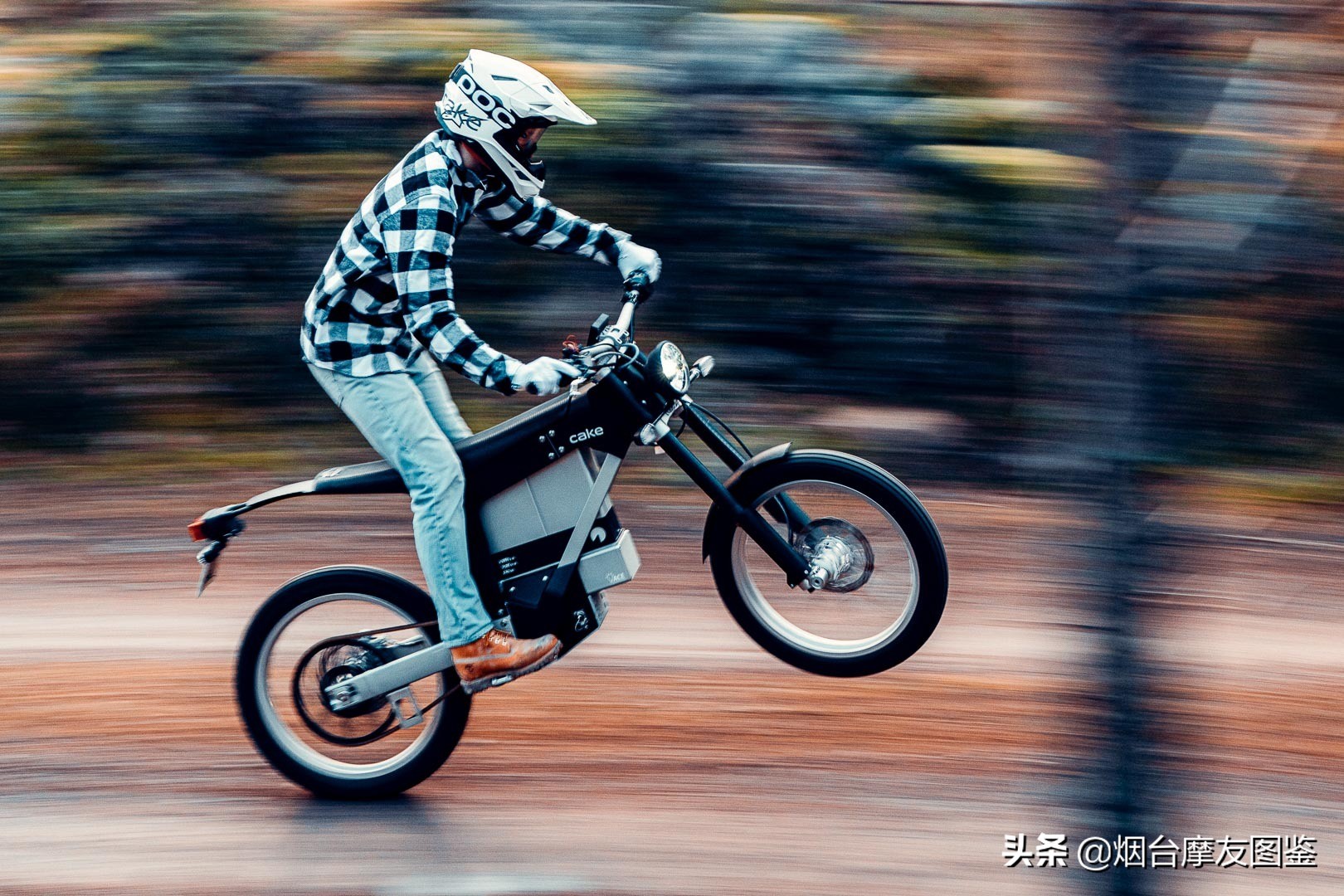 瑞典造的这款越野电摩惊艳了世界，中国车友会买账吗？CakeKalk