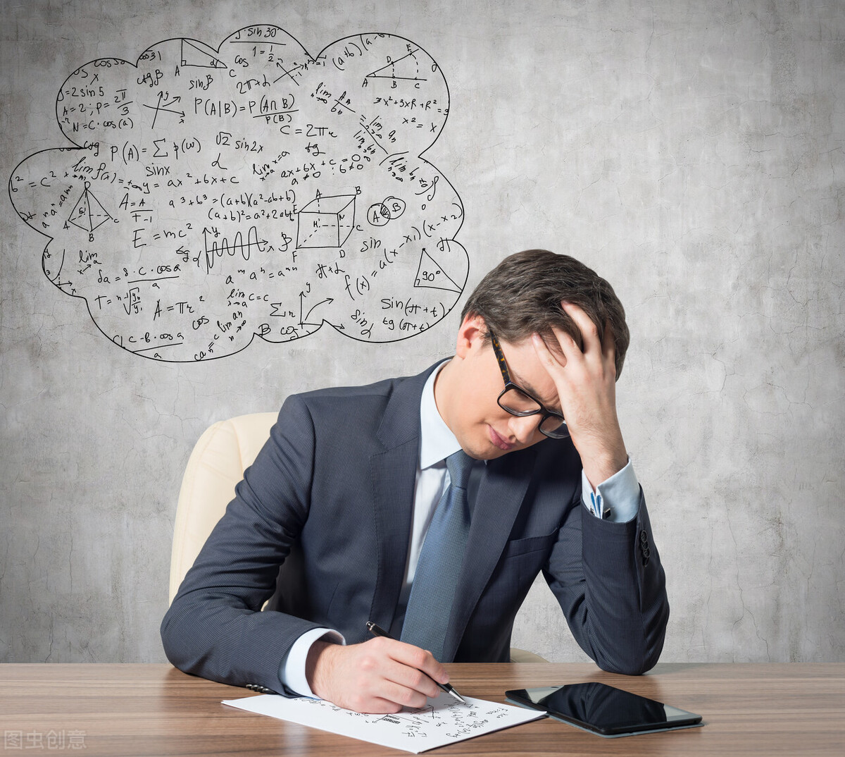 高一学生数学学习技巧,高一数学视频教程全集