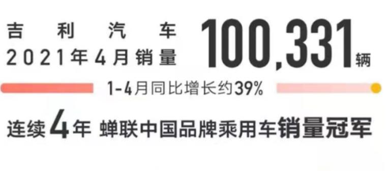 吉利星瑞油耗6.7正常吗,吉利星瑞油耗深度评测