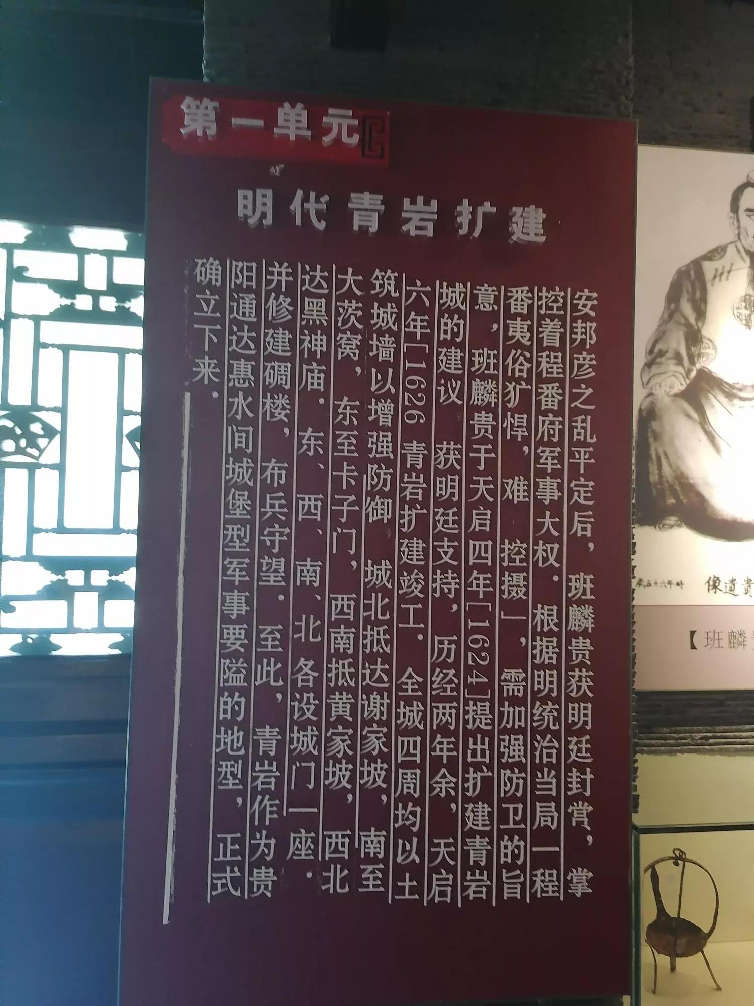 贵州贵阳青岩古镇旅游游记,贵州贵阳青岩古镇迎参观热潮