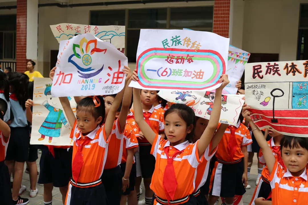 童心筑梦共创未来作文,童心筑梦共创未来的孩子