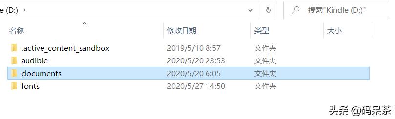 kindlepaperwhite3传书,怎么用手机wifi传书到kindle上