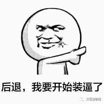 简历投递无下文是否应该询问,简历杳无音信