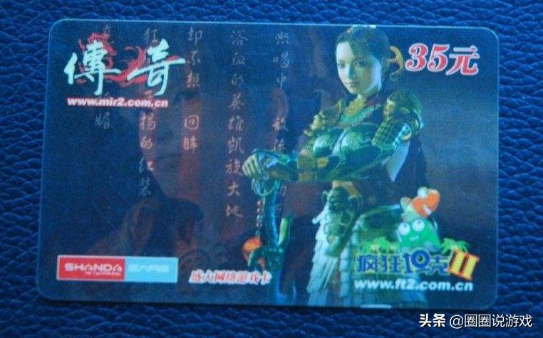 曾经的神作网游为什么会跌落神坛,曾经火爆却遭停运的大型网游