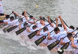 端午节粽香情浓愿您幸福安康,浓情端午粽香情深主题图片