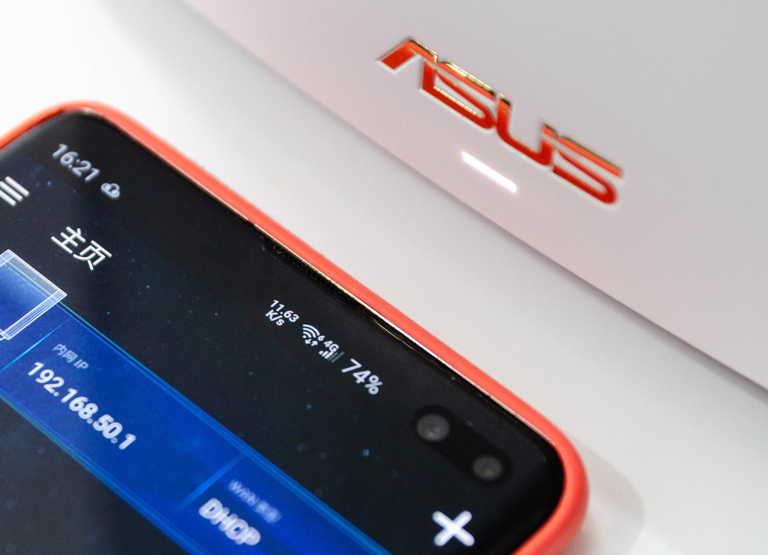 华硕灵耀proax11000路由器测评,华硕wifi6灵耀mesh路由ax6600