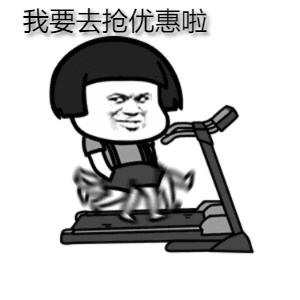 看电影有哪些优惠活动,有优惠的电影票