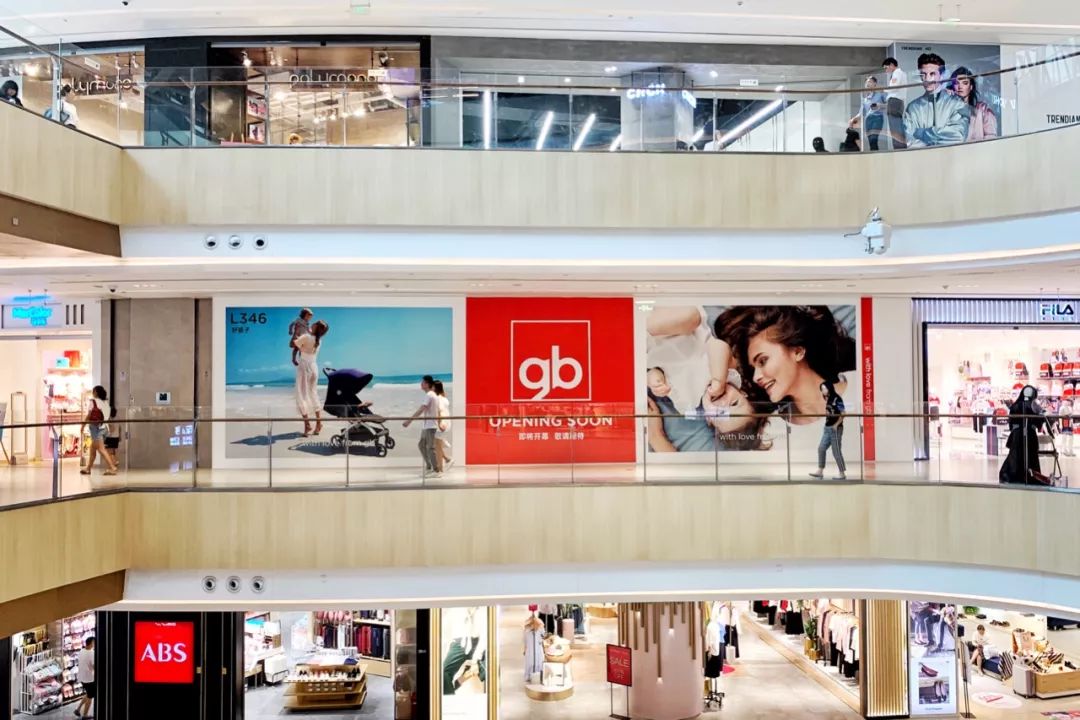 七宝万科广场三周年庆,七宝万科广场