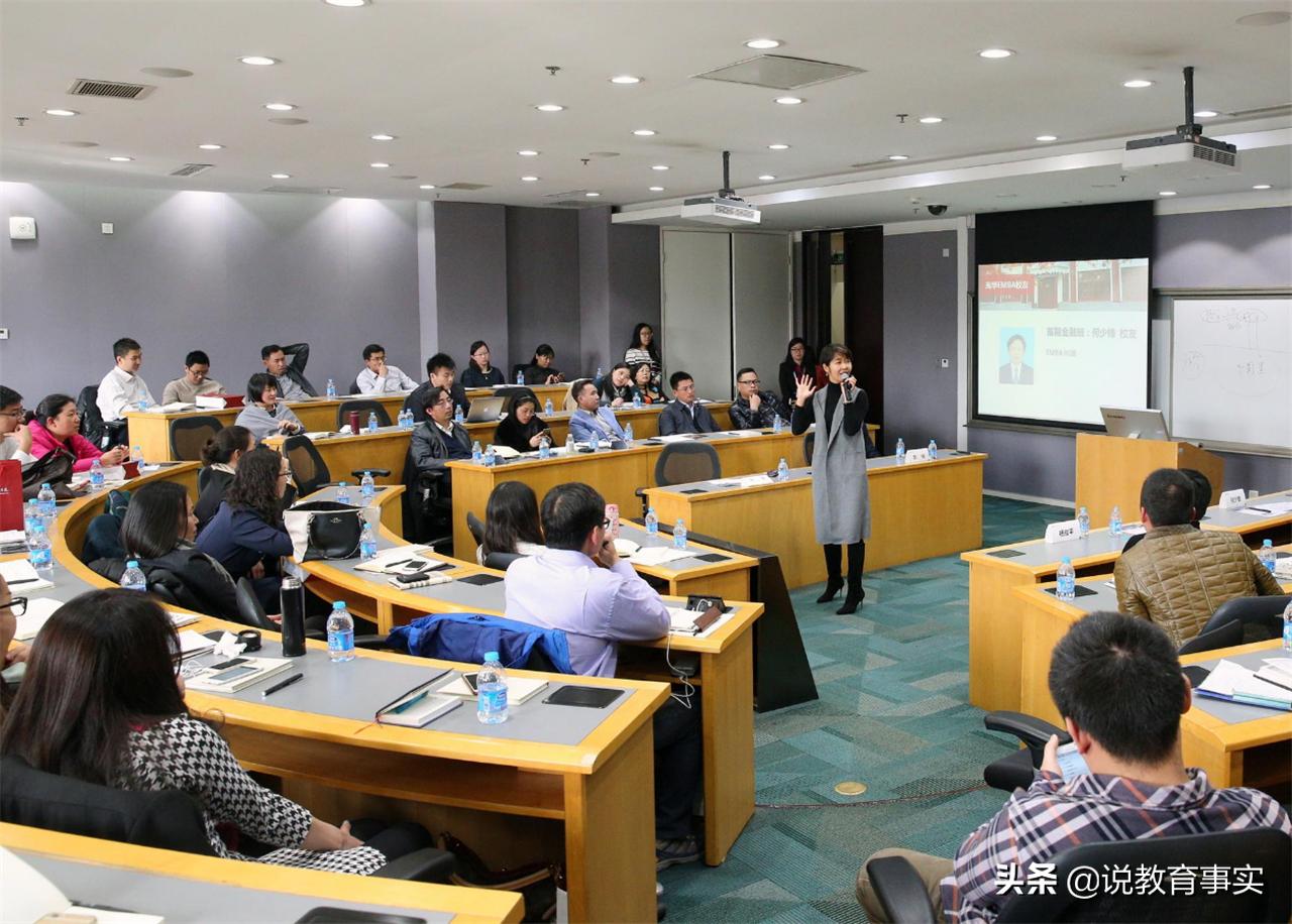 中国最顶尖学府比清北强,清北无愧国内最高学府