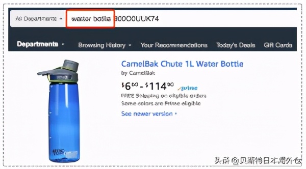 做跨境电商亚马逊好做吗,亚马逊a9算法简单说明图