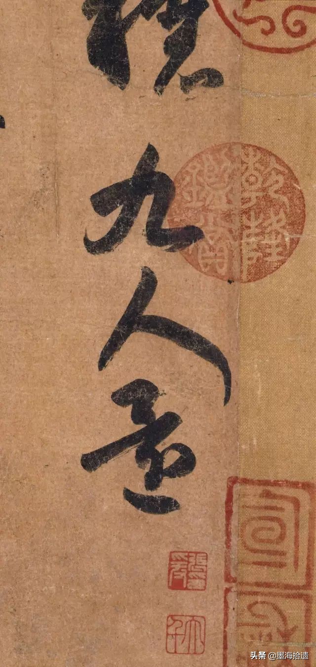 王羲之手札全集墨迹本高清原色,王羲之手札高清及释文