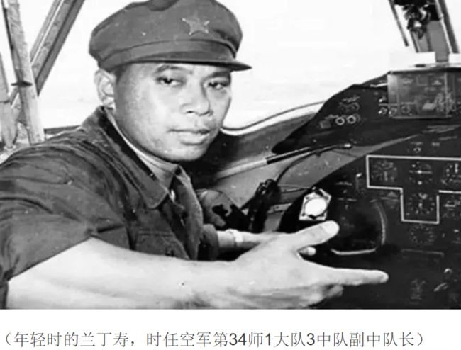 子爵号飞机劫持事件电影,子爵号飞机劫持者郑延武