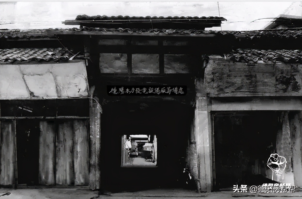 德阳市市中区历史,德阳历史文化记忆图片