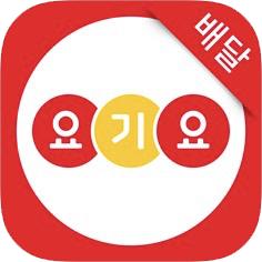 去韩国留学需要带什么必备的东西,韩国留学必备日常生活app软件