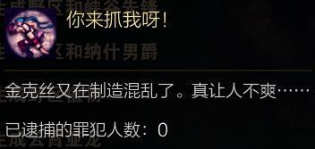 英雄联盟女警狙击动作,英雄联盟女警夹子技巧教学