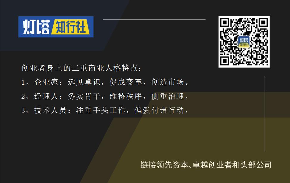 协同3种人格、抓出7个木马：后疫情时代小公司生存自查手册