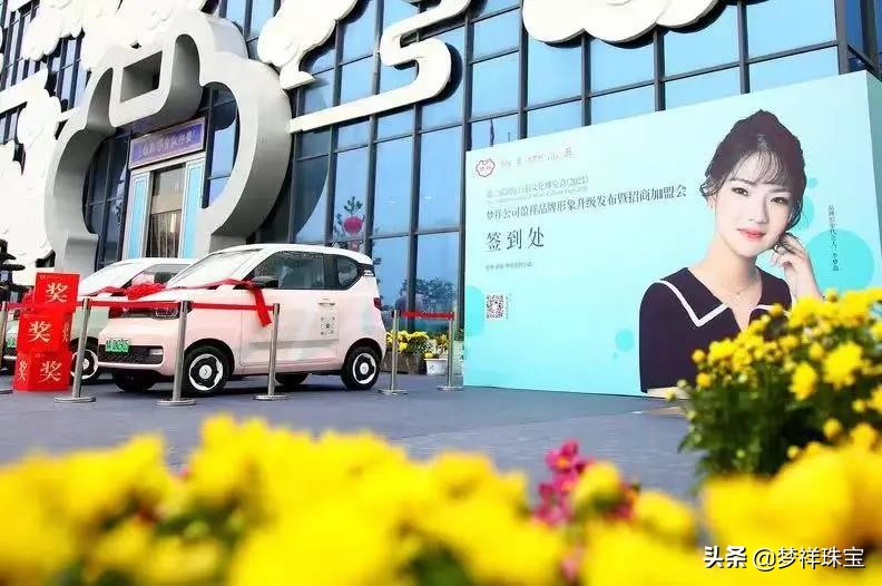 盈祥银饰山西店有哪些,盈祥银饰客服电话多少