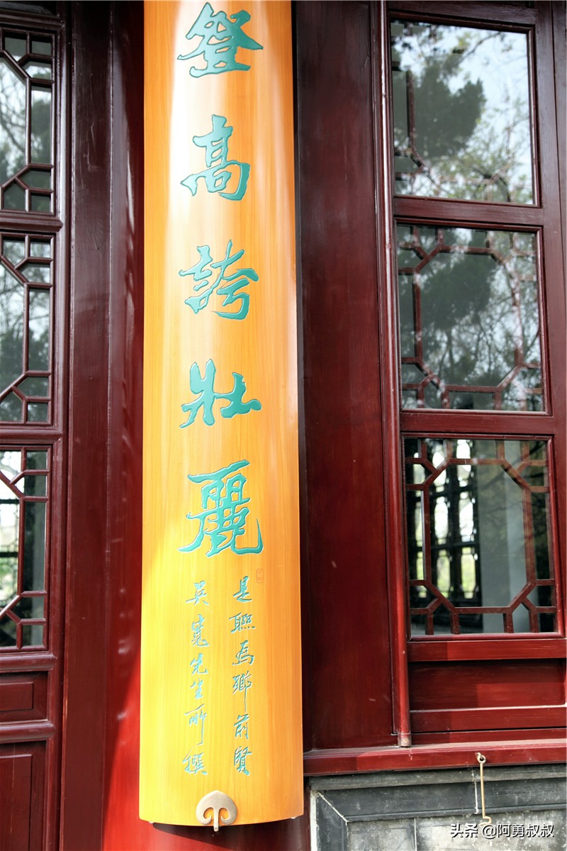 全国百强高中苏州有几个,苏州实验中学科技城校区