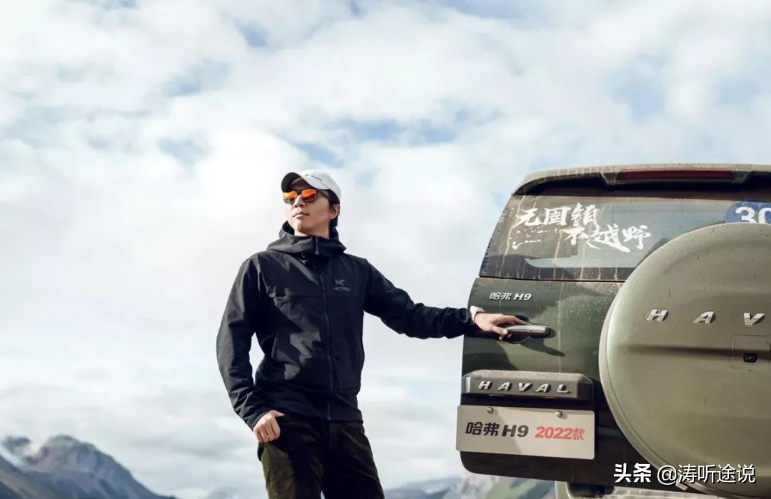 宋涛:用固铂AT3重走G318,生活要更“全能”才有滋味