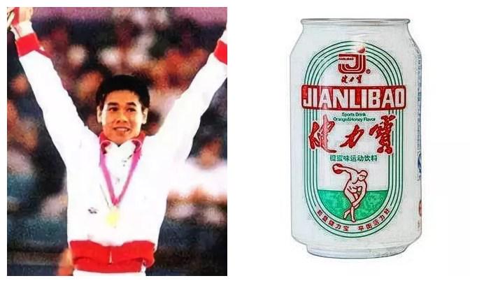 体操王子李宁本人现状,李宁个人简介体操王子