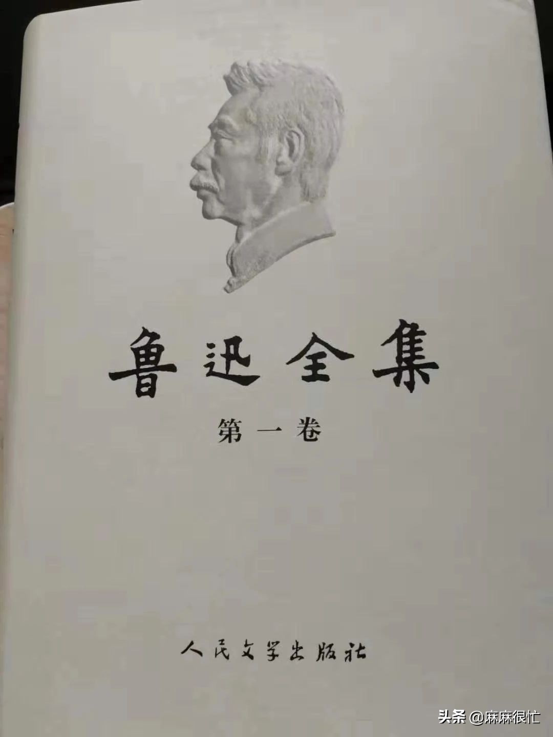 为人父母后才懂得父母多不容易,为人父母是一场心胸与智慧的修行