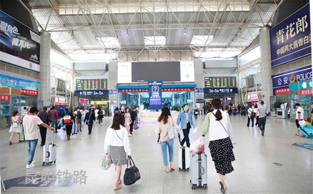 昆明到攀枝花的动车经过哪些站,昆明至攀枝花几小时