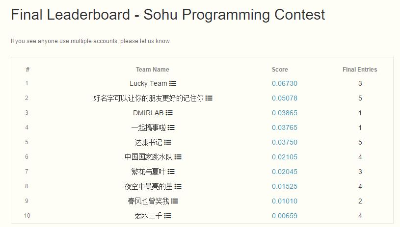 腾讯数据库的能力,腾讯数据库危机