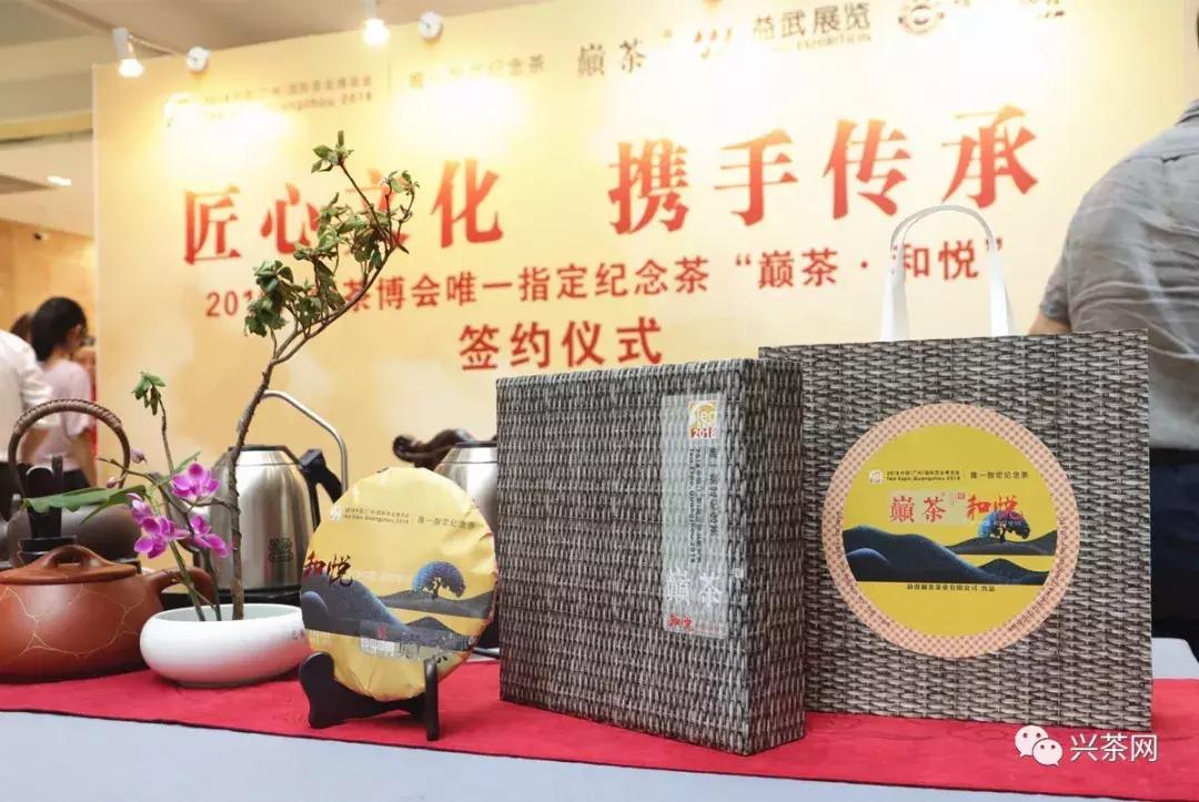 2019年热门普洱茶,几款值得入手的普洱茶推荐及盘点