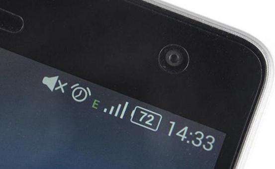 手机信号从4g变成e怎么解决,手机移动信号e是什么意思