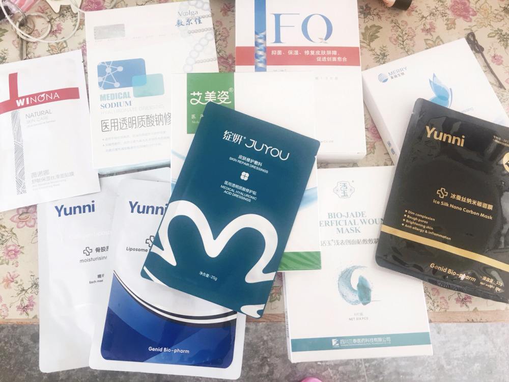 新品面膜推荐补水抗皱面膜实测,10款必买保湿面膜