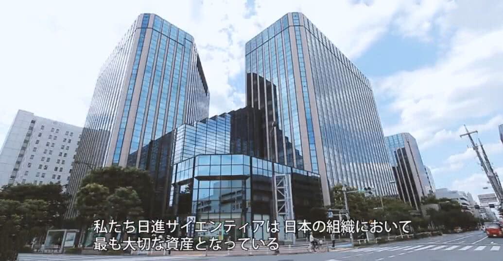 去日本做it真的好吗,赴日it靠谱吗