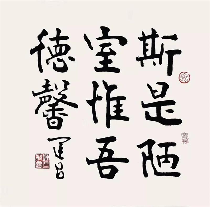 鉴宝专家金运昌的师傅是谁,金运昌鉴宝专家视频