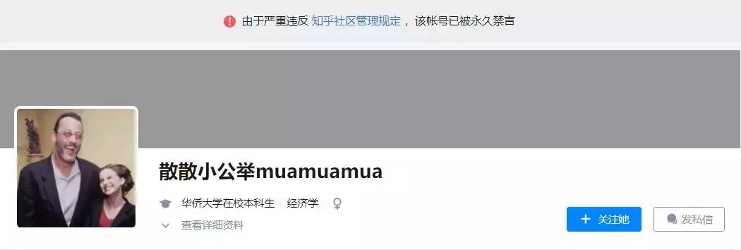 警惕朋友圈9块9网购水果有人被坑,买苹果水果被坑