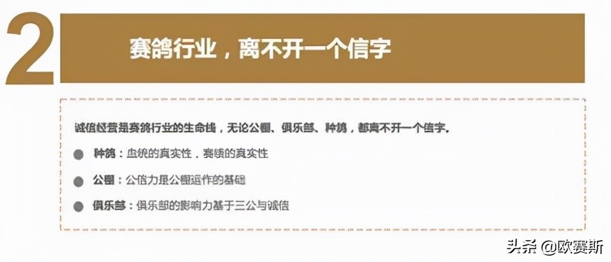 鍝佺墝鎴樼暐宸ュ叿,鍝佺墝鎴樼暐涓冪姝﹀櫒