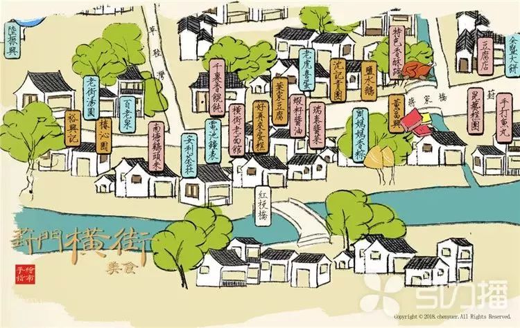 苏州葑门横街有什么,苏州葑门横街最新视频