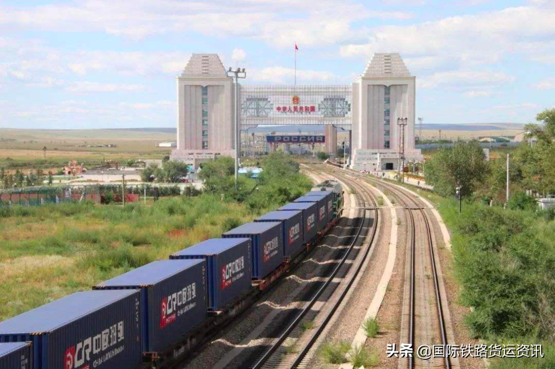 俄罗斯改造中欧班列,中欧班列可否绕开俄罗斯
