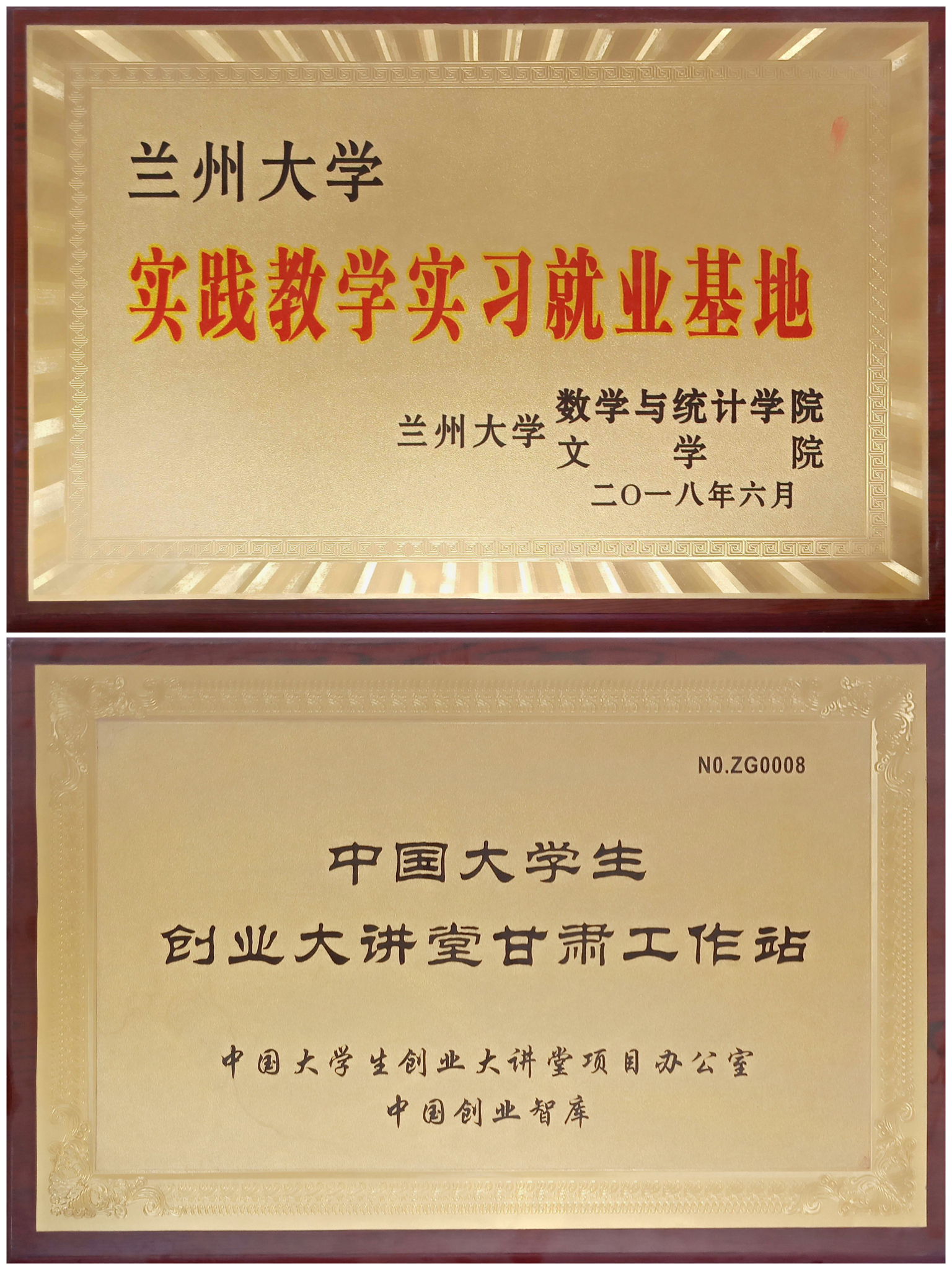 靖远育才中学如何?老马走进育才中学做专访,希望给你有帮助