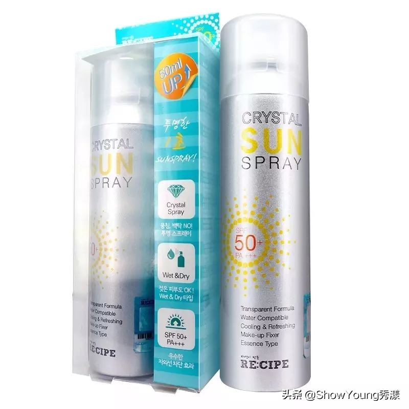 护肤美妆雷品,护肤雷品推荐