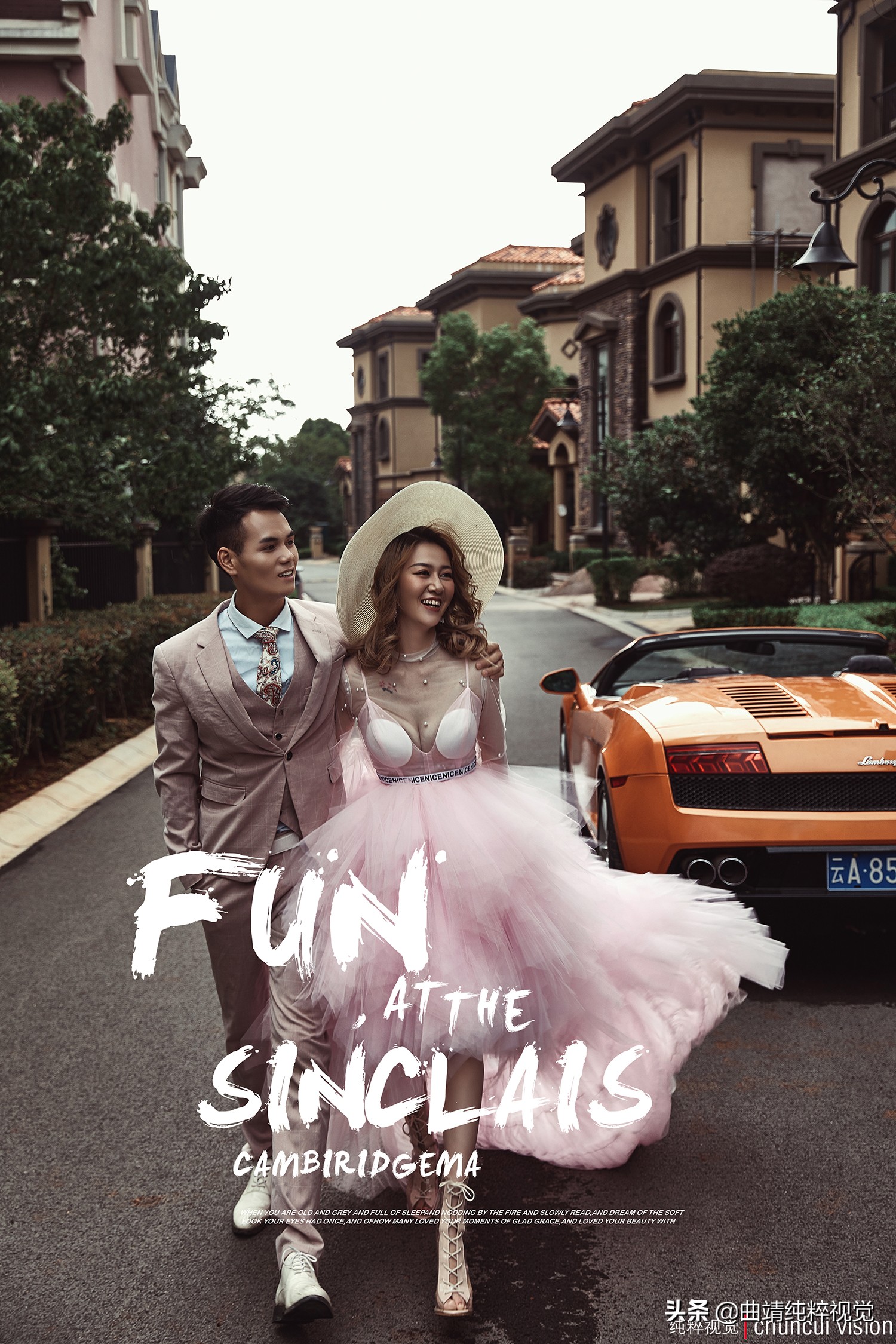 婚纱照一个月拍摄时间够不够,最便宜简单的婚纱照多长时间拍好