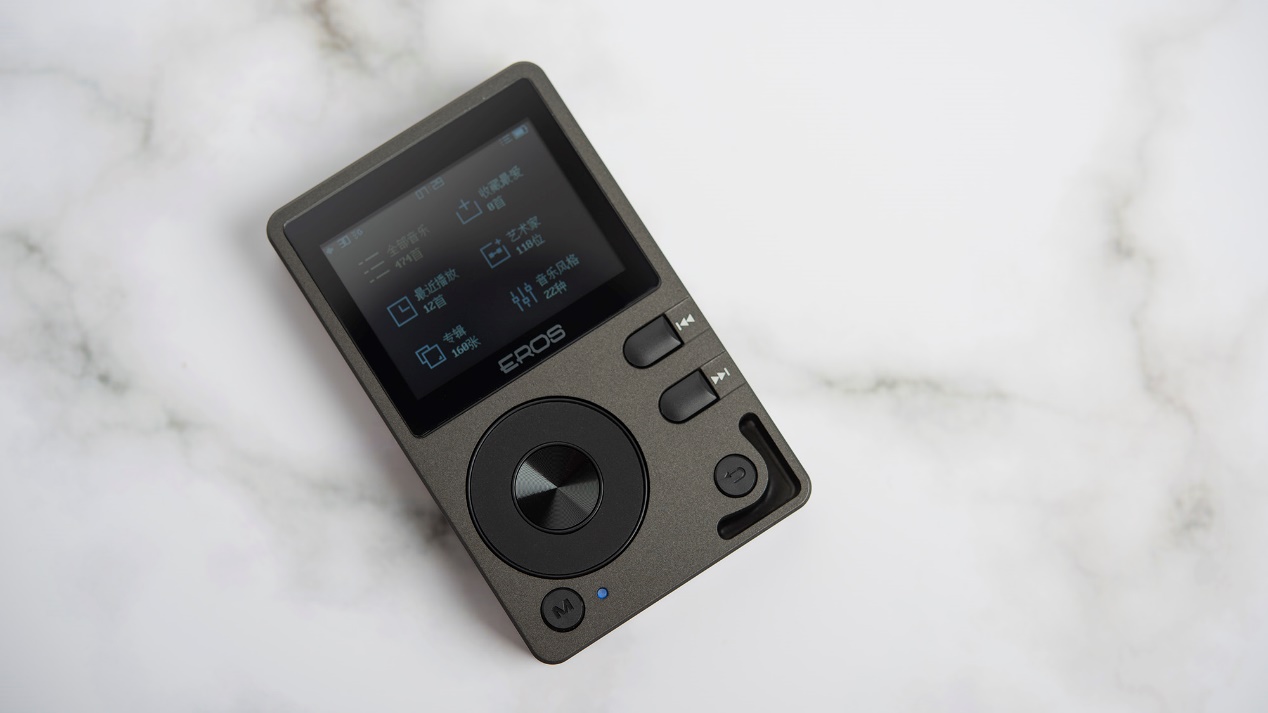 种草给追求听感的发烧友，EROS这台*放播**器拒绝做保守派