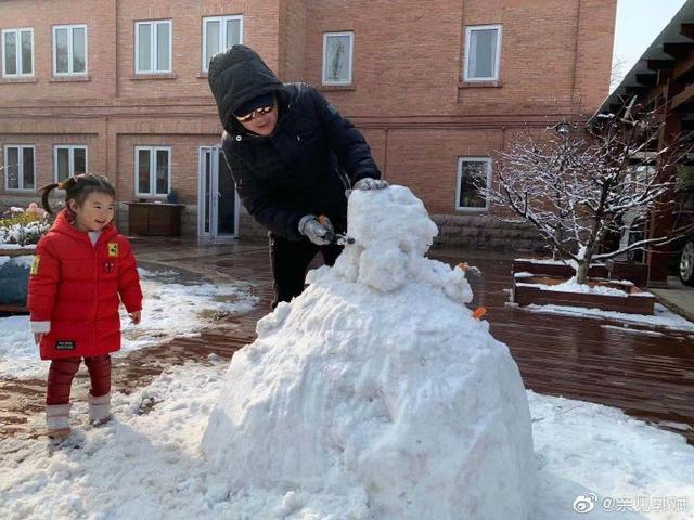 王楠郭斌资产多少亿,王楠郭斌的婚姻