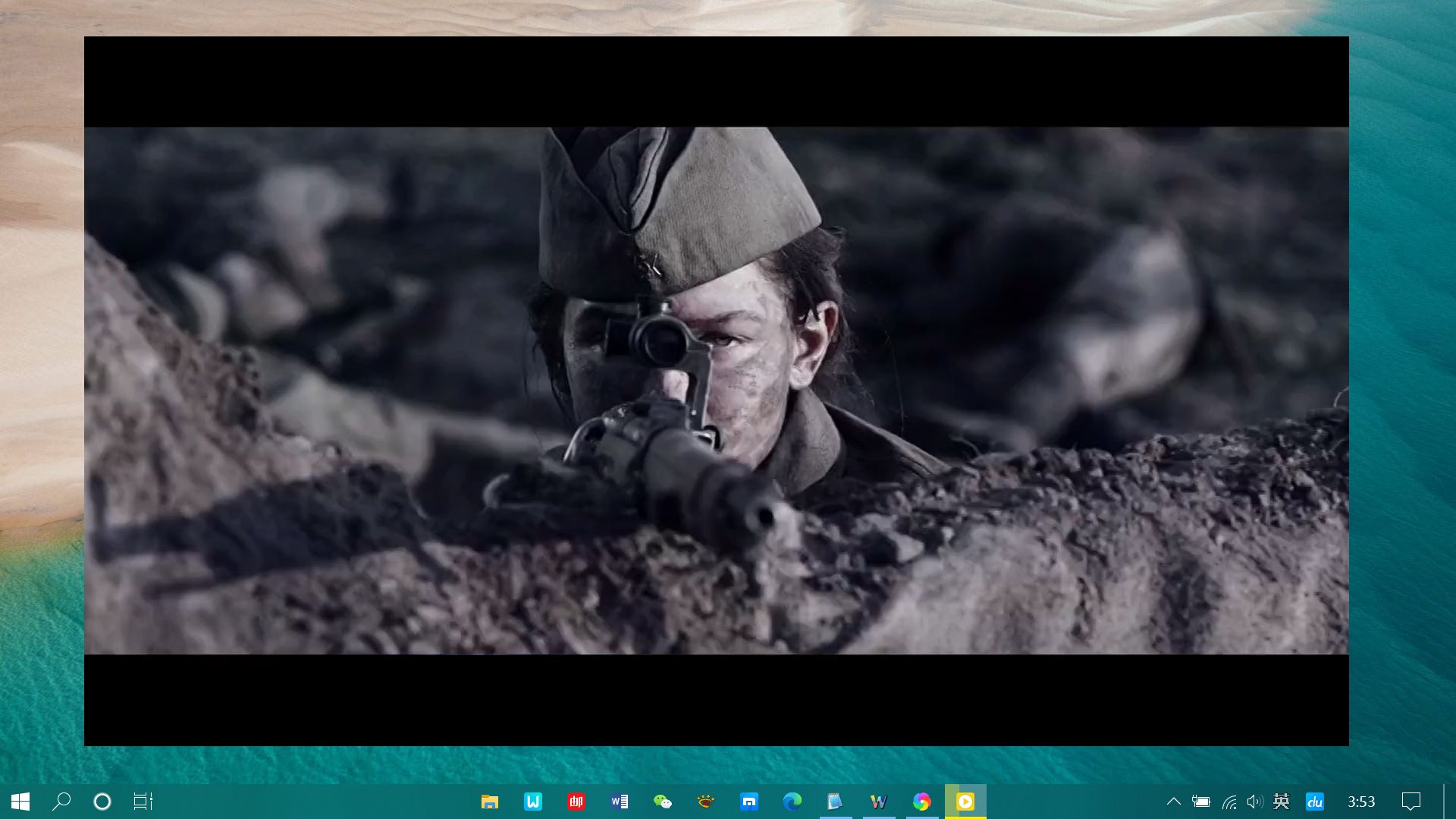 超酷播放器,windows10超级终端下载