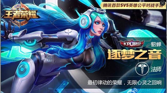 王者荣耀打多了心静不下来,王者荣耀对自己英雄没信心怎么办