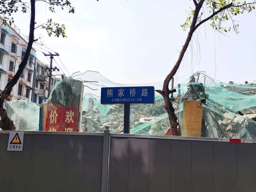 高新区中和直播,高新区中和a区