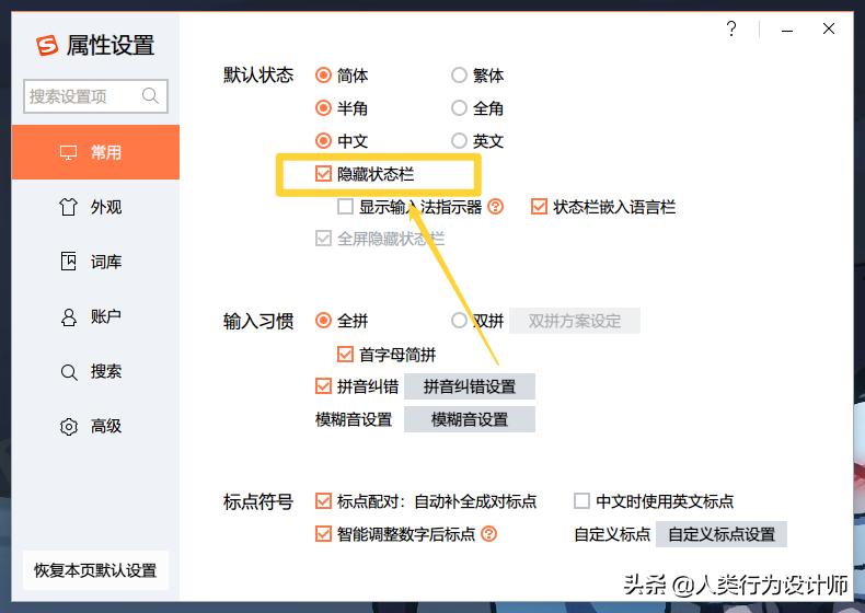 windows11美化升级,windows10升级windows11画质变了