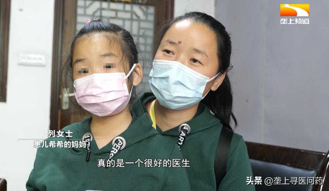 匠医|术贵乎精一生儿医——胡成群