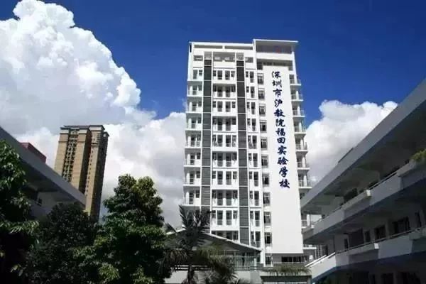 除了牛剑还有哪个学院,深国交深圳热门国际学校