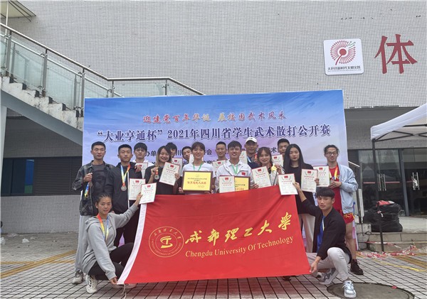 入选国家队铜牌,入选国家队的荣誉