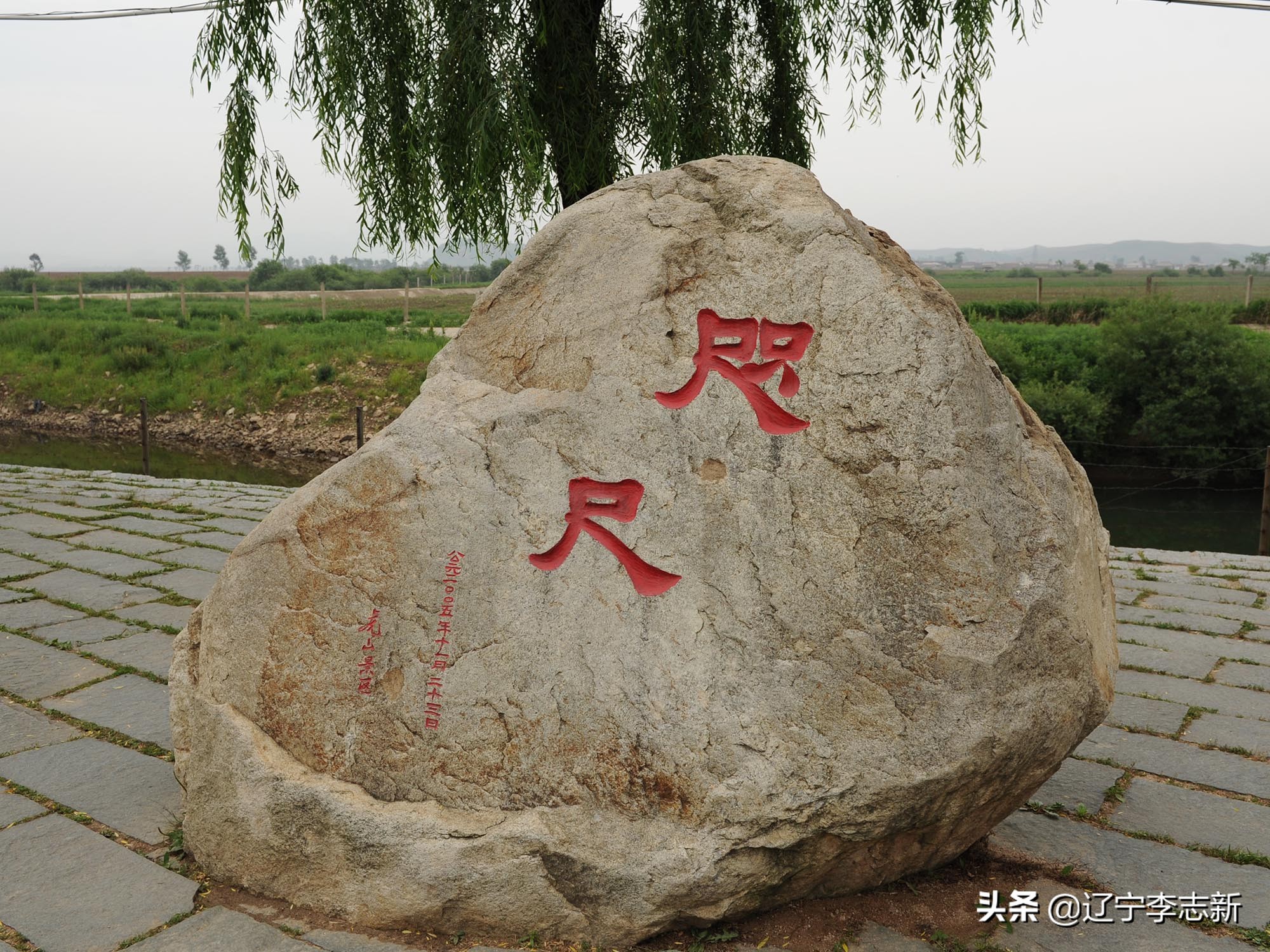 万里长城的起点是老龙头吗,万里长城的尽头和源头在哪里