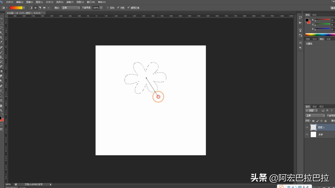 PS教程学习:巧用PS钢笔工具绘制五彩花瓣效果